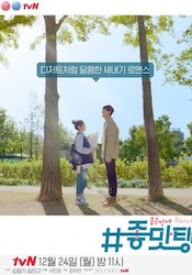 初恋デザートの画像