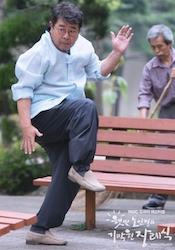 あきれたお葬式の画像