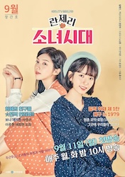 キミに猛ダッシュ～恋のゆくえは？～の画像