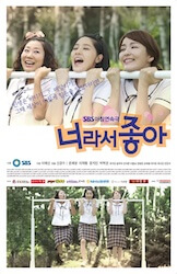 あなたしか愛せないの画像