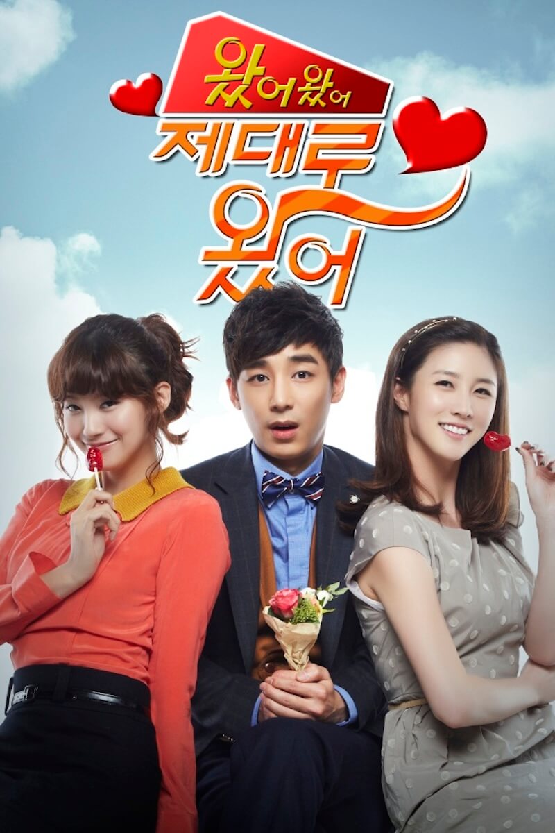 来た来た、マジで来たの画像