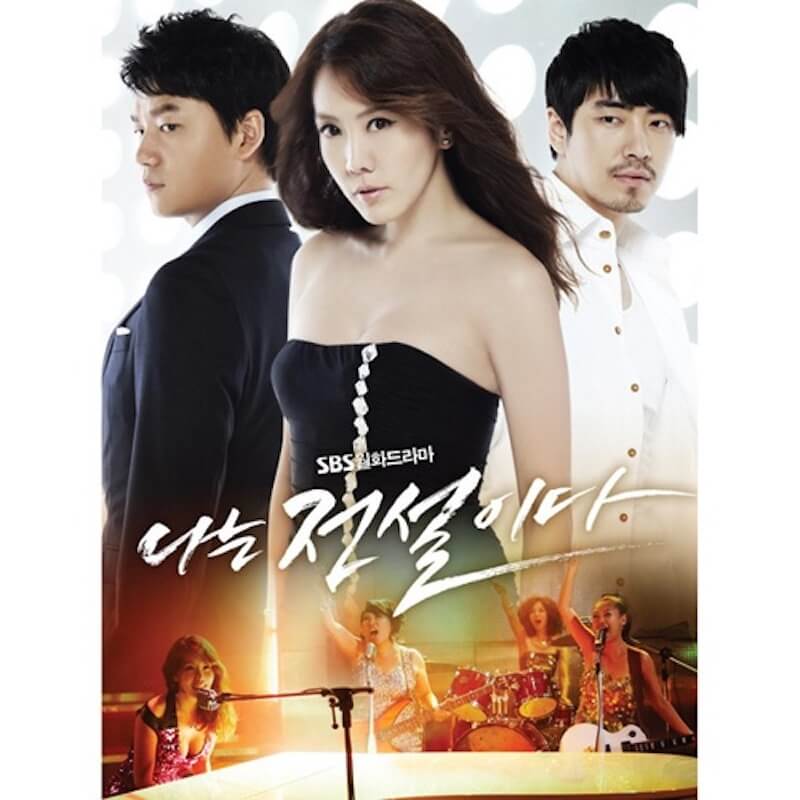 カムバック・マドンナ～私は伝説だ〜の画像