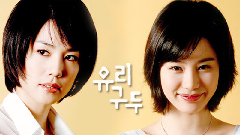 ガラスの靴の画像