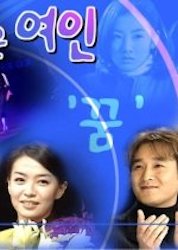 かわいい彼女の画像