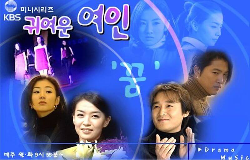 かわいい彼女の画像