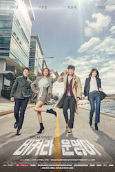 運命の渦の画像