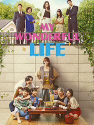 輝け！きらびやかなボクヒの人生の画像