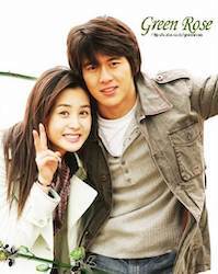 グリーンローズの画像