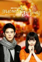 クリスマスに雪は降るの？の画像