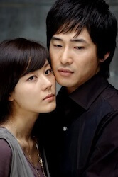 90日、愛する時間の画像