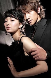 このろくでなしの愛の画像