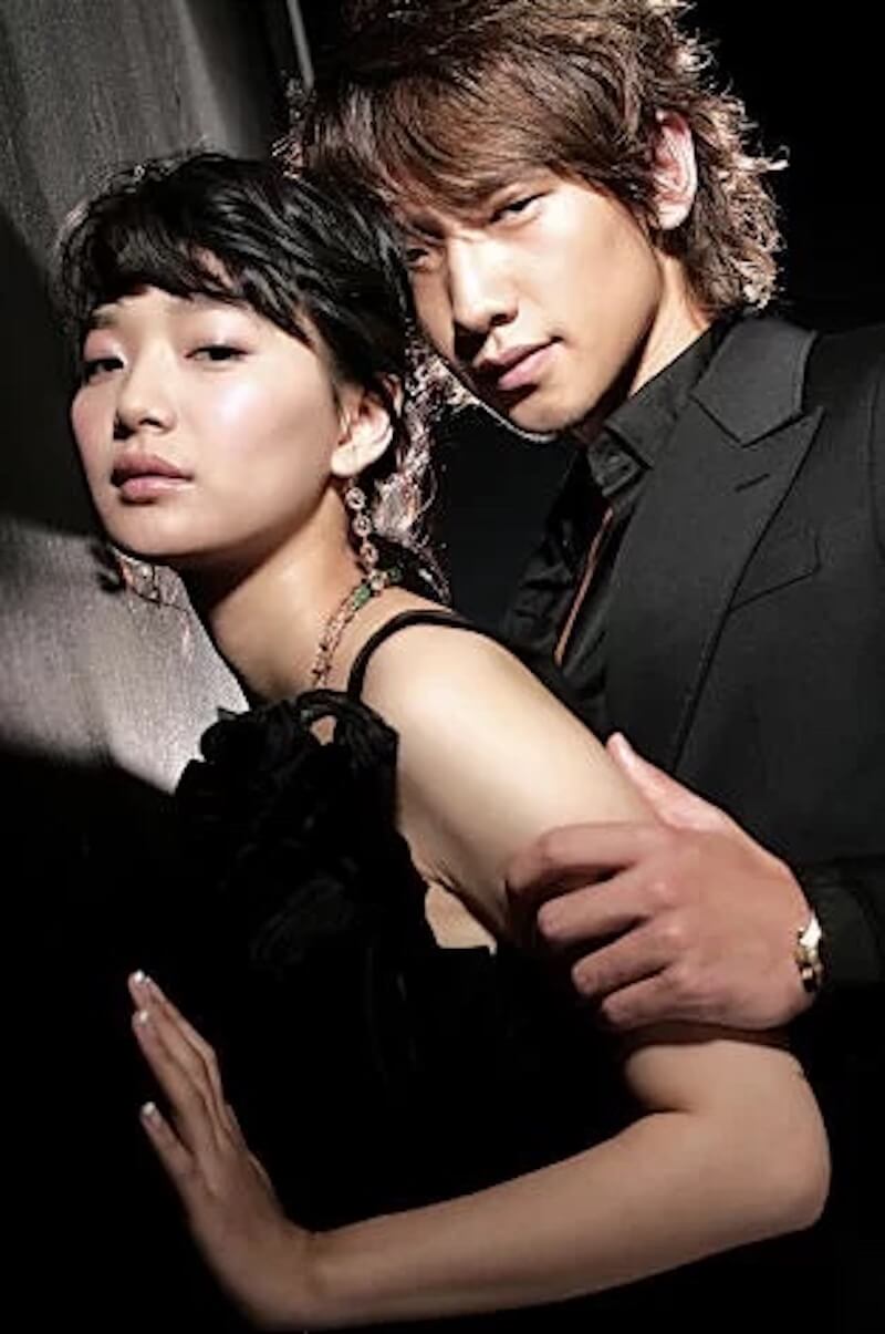 このろくでなしの愛の画像