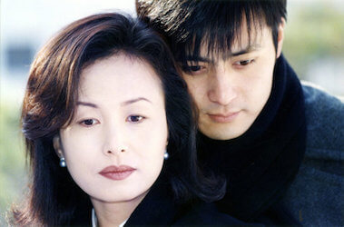 サラン～Love～の画像