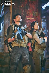 シーシュポス：The Mythの画像