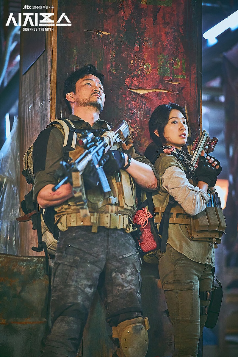 シーシュポス：The Mythの画像