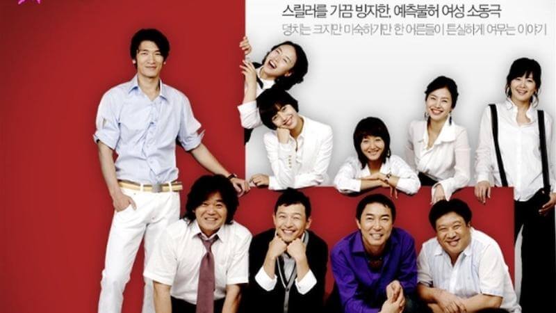 スキャンダル！-新良妻賢母-の画像