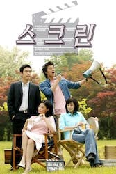 スクリーンの画像