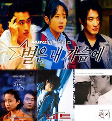 スター誕生の画像