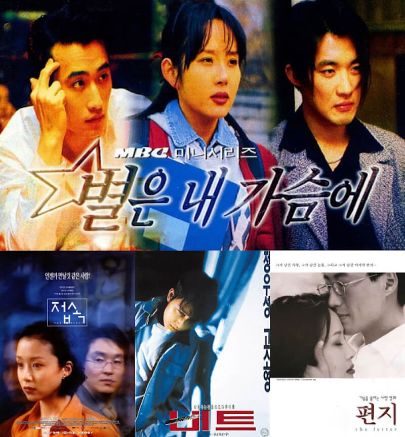 スター誕生の画像