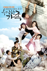 スペシャル・マイ・ラブ〜怪しい!?関係〜の画像