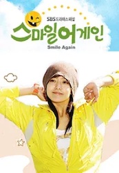 スマイル アゲインの画像