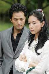 ダイヤモンドの涙の画像