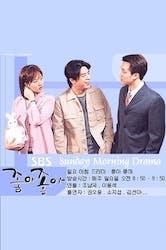 チョアチョアの画像