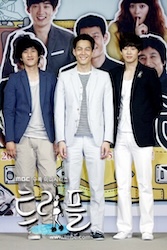 トリプルの画像