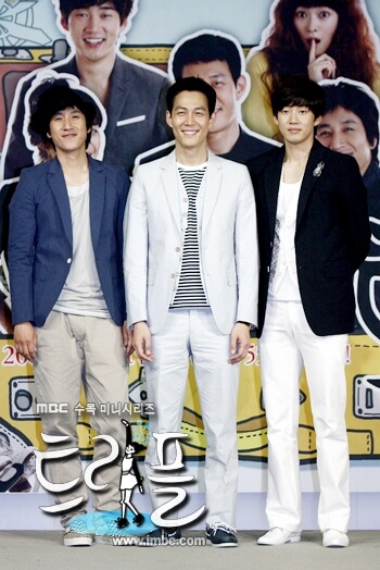 トリプルの画像