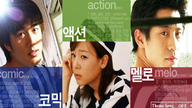 ナイスガイの画像