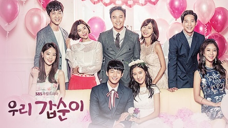 パーフェクトカップル～恋は試行錯誤～の画像