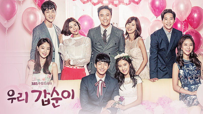 パーフェクトカップル～恋は試行錯誤～の画像