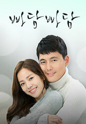 パダムパダム-彼と彼女の心拍音の画像