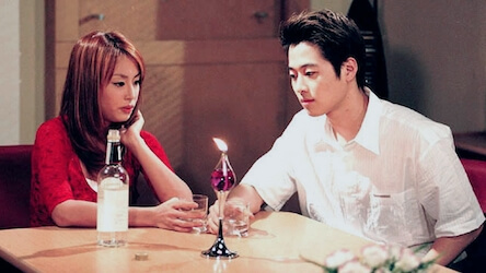 ハニーハニーの画像