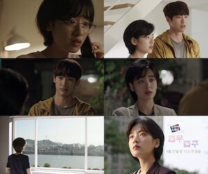 貧乏な私の家探しプロジェクトの画像