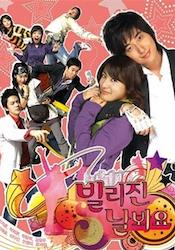 ビリー・ジーン 私を見ての画像