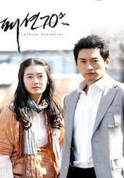 ファッション70sの画像