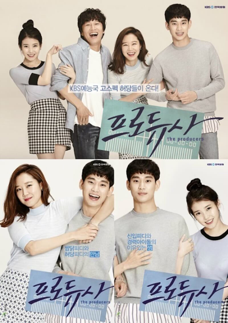 プロデューサーの画像