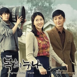 ボクヒ姉さんの画像