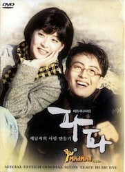 PaPa パパの画像