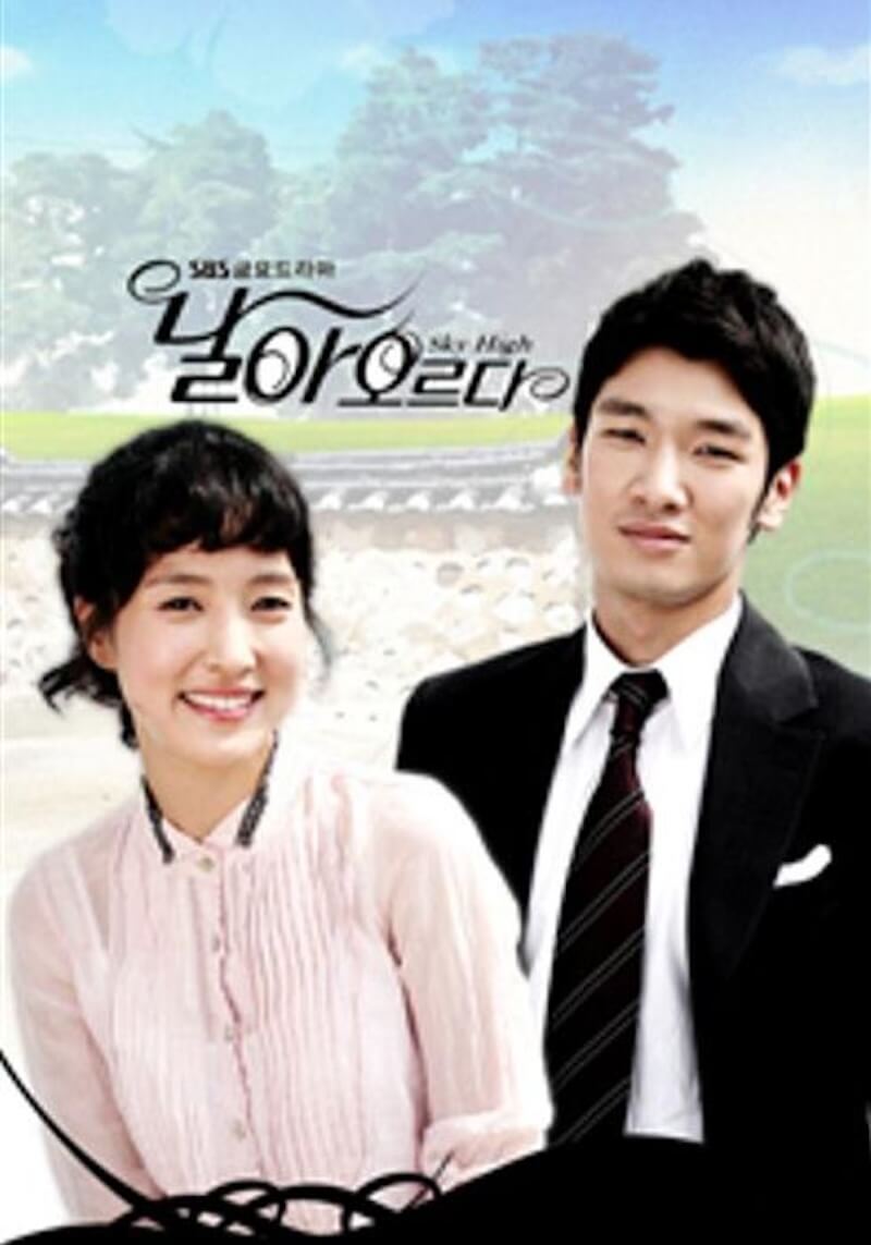 ママはシンデレラの画像