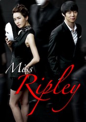 ミス・リプリーの画像