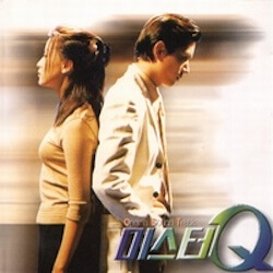 ミスターQの画像