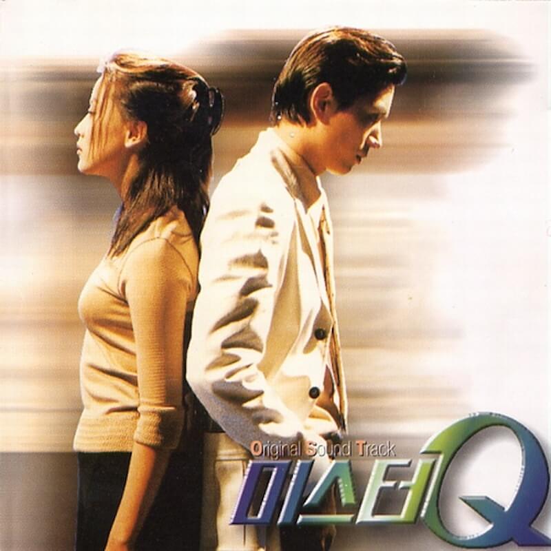 ミスターQの画像