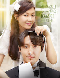 18アゲインの画像