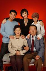 メン家の全盛時代の画像