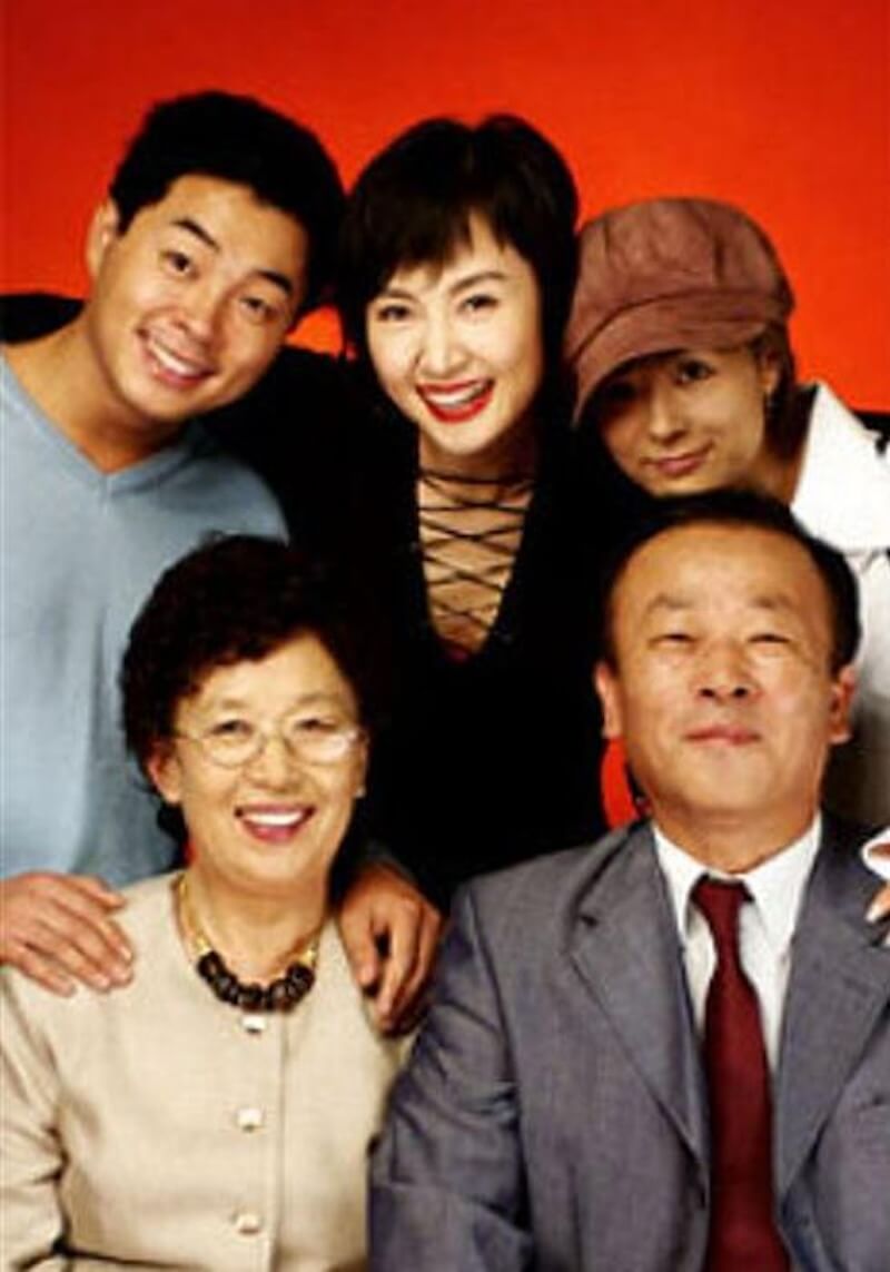 メン家の全盛時代の画像