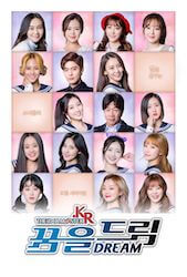 THE IDOLM@STER.KRの画像