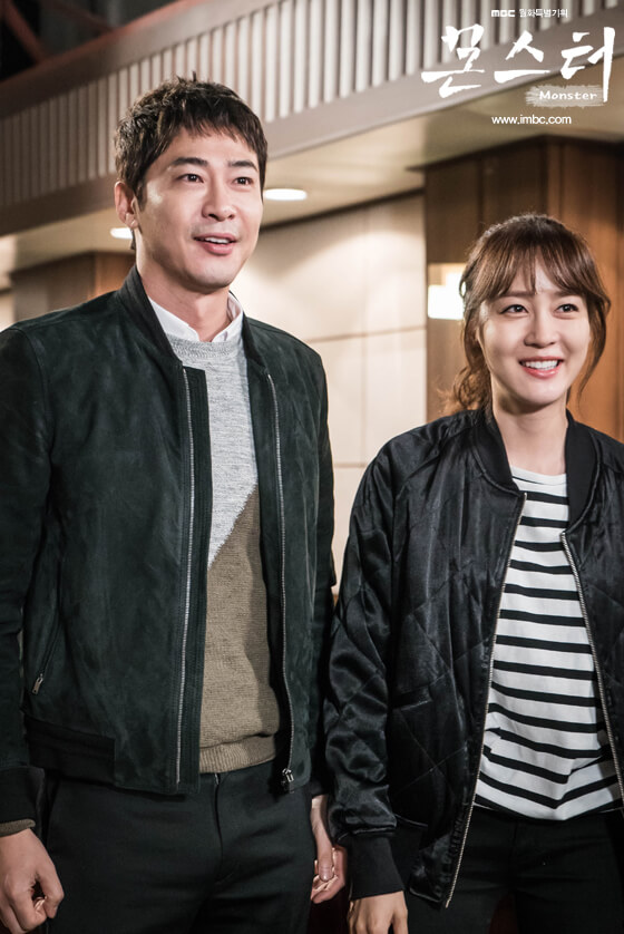 モンスターの画像