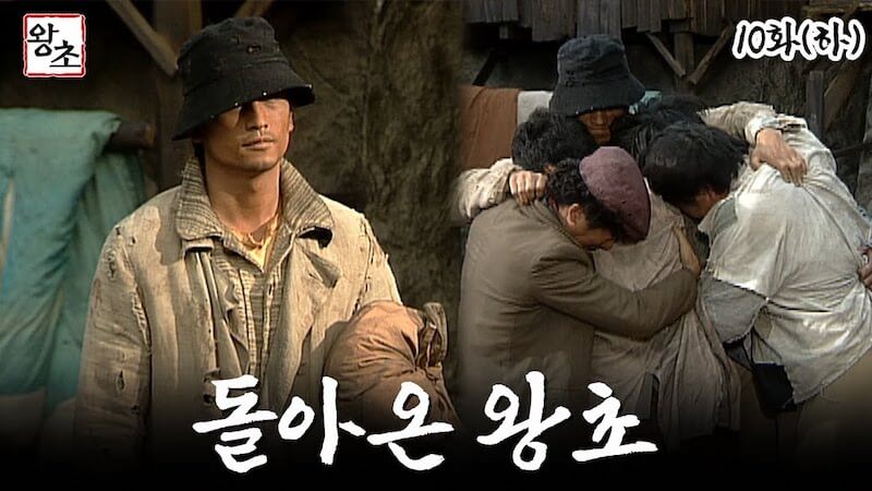 ワンチョの画像